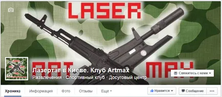Hogyan ünnepli születésnapját, ha kevés vagy nincs pénz, artmax