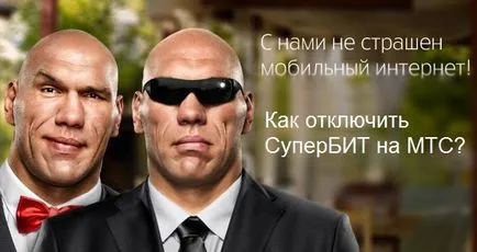 Hogyan tiltható le Superb MTS