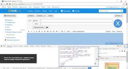 Hogyan Levél html-át, jó írás