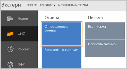 Hogyan küldjön jelentést - Tax Service