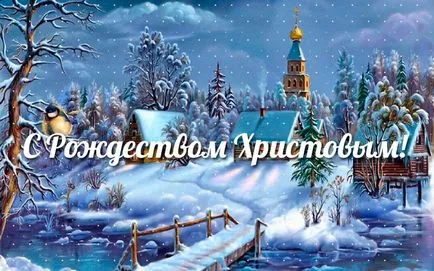 Hogyan ünneplik a karácsonyt - a szabályok és titkok a szent ünnepen