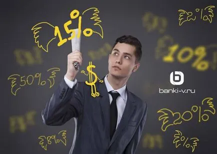 Hogyan kell megnyitni a mikrofinanszírozási intézmény (nyitott) Hogyan kell megnyitni mikrofinanszírozási intézmény