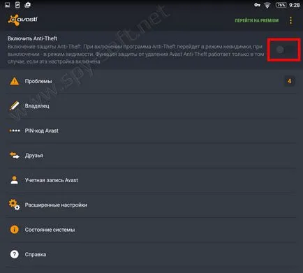 Hogyan kell nyomon követni a telefon és rejtett az interneten keresztül