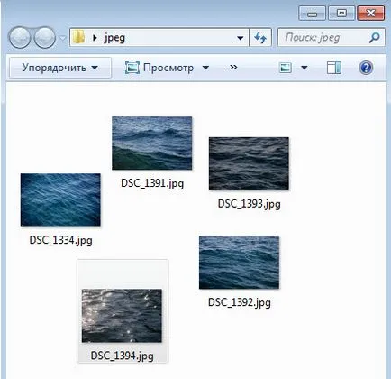 Hogyan lehet letiltani az automatikus rendezi a fájlokat és mappákat a Windows Explorer Windows 7 - Vadim Sterkin