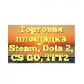 Hogyan oldalak fordítását Yandex Browser