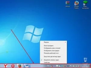 Hogyan kapcsolja a billentyűzet angol 1 (switch) Hogyan kapcsolja a billentyűzet angol 1