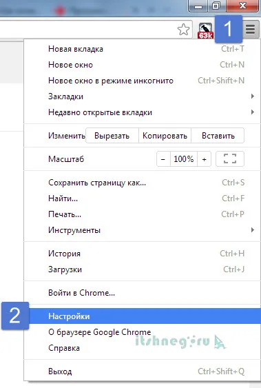 Hogyan lehet törölni a cache króm (google chrome), blog aytishnega