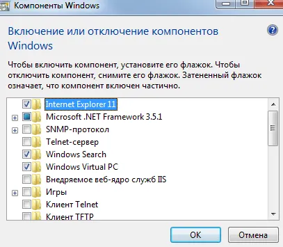 Hogyan állítsa vissza az Internet Explorer