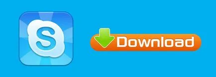 Hogyan lehet csatlakozni a Skype - Skype kapcsolódni a földdel (csatlakozni) Hogyan lehet csatlakozni a Skype - Skype kapcsolatot a földi