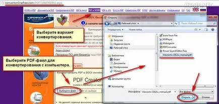 Hogyan lehet átalakítani pdf doc