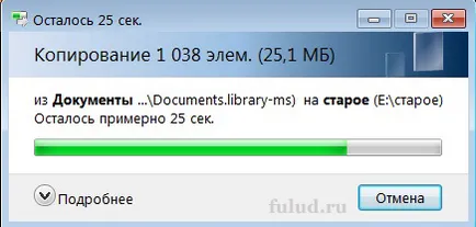 Hogyan át fájlokat a számítógépről az USB flash meghajtó, lemez és hátsó (USB flash drive) Hogyan át fájlokat a számítógépről az USB flash meghajtó, lemez és vissza