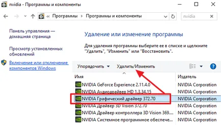 Hogyan állítsa vissza a grafikus meghajtó a Windows 7 vagy 10