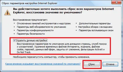 Hogyan állítsa vissza az Internet Explorer