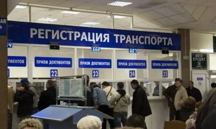 Hogyan kell újra regisztrálni az autót egy másik személy vagy relatív nélkül nyilvántartásból való törlés (gép) Hogyan kell újra regisztrálni az autót egy másik személy, vagy család nélkül deregisztráció