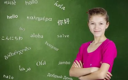Melyik nyelv jobb tanítani 5 területen (nyelv) Melyik nyelv jobb tanítani 5 területen