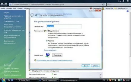Hogyan lehet csatlakozni a konzolt az internethez (PSP) Hogyan lehet csatlakozni a konzolt, hogy az internet