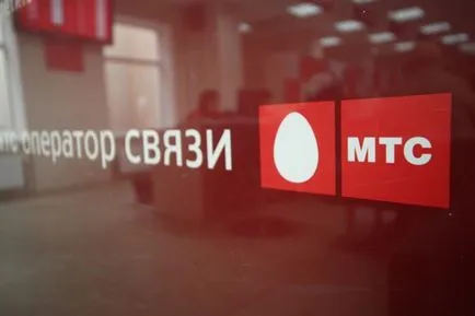 Hogyan lehet csatlakozni az internetre a MTS használható a telefon, táblagép vagy számítógép