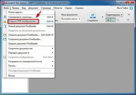 Hogyan lehet átalakítani pdf doc