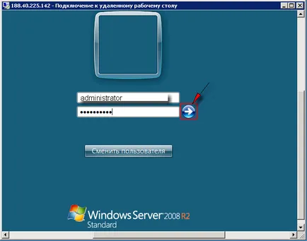 Hogyan lehet csatlakozni a szerverhez keresztül Remote Desktop (RDP) - tudásbázis (távoli) Hogyan lehet csatlakozni a szerverhez keresztül Remote Desktop (RDP) - Tudásbázis