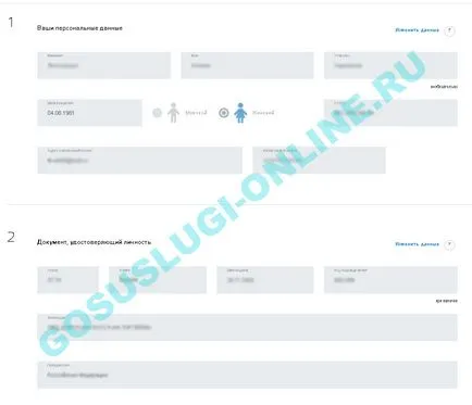 Hogyan kell alkalmazni az anyakönyvi hivatal az online közszolgáltatások 2017-ben