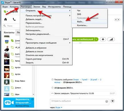 Hogyan át Skype fájl fotó, videó, zene!