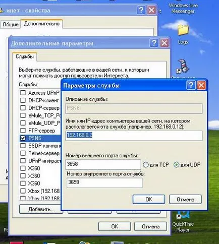 Hogyan lehet csatlakozni a konzolt az internethez (Final Fantasy) Hogyan lehet csatlakozni a konzolt, hogy az internet