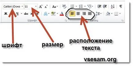 Hogyan kell használni a Microsoft Word 2010 kézikönyv