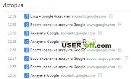 Hogyan előzmények megtekintéséhez a Google Chrome