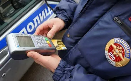 Hogyan látni és tanulni a közlekedési rendőrök bírságok megnevezés ingyenes online, a hely (ek) Hogyan látni és tanulni a közlekedési rendőrök bírságok megnevezés ingyenes online, online