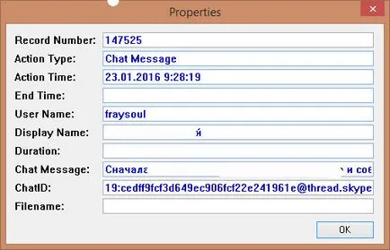 Hogyan megtekintéséhez üzenetet történelem skype egy másik számítógépen, a beállítás Windows és Linux szerverek
