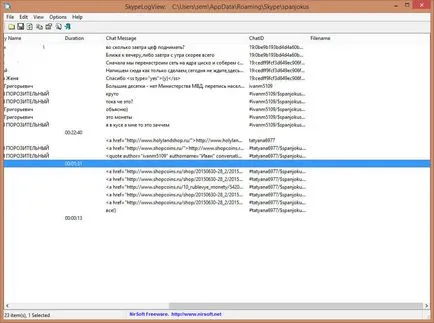 Hogyan megtekintéséhez üzenetet történelem skype egy másik számítógépen, a beállítás Windows és Linux szerverek