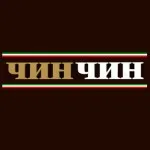 Hogyan rendeljünk egy sört a ház