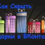 Hogyan juthat eredmények Hogyan juthat eredmények