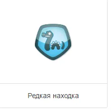 Hogyan juthat eredmények Hogyan juthat eredmények