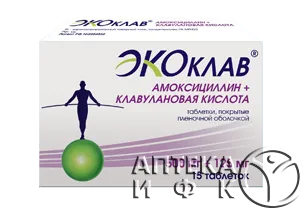 Mi ekoantibiotiki