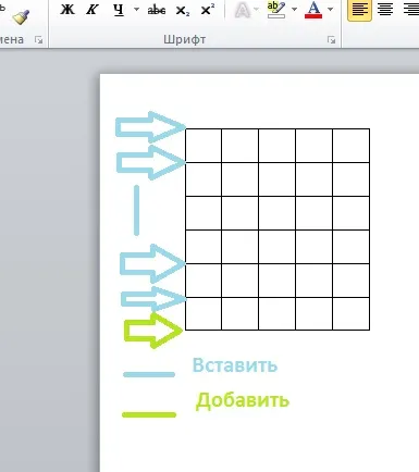 Hogyan adjunk egy sort a táblázat a Word