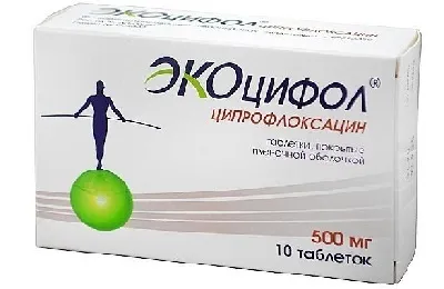 Mi ekoantibiotiki Mi ekoantibiotiki