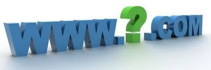 Mi az a domain zóna