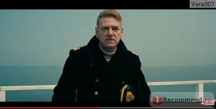 Miért nem lehet a film