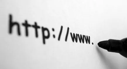 Mi az a domain zóna