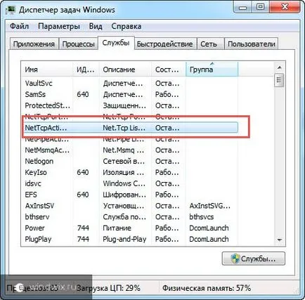 Hogyan kell beállítani a menedzser Hogyan kell beállítani a menedzser