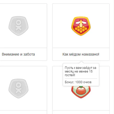 Hogyan juthat eredmények Hogyan juthat eredmények