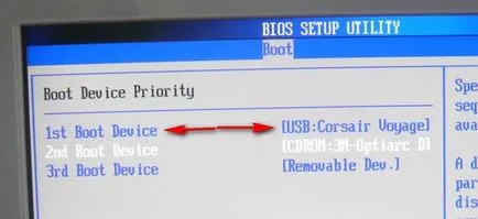 Hogyan tegye a boot a flash meghajtót a laptop