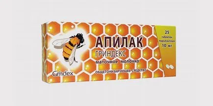 Hogyan lehetne javítani szoptatás szoptatós anyák és gyógyszerek (mum) Hogyan lehetne javítani szoptatás szoptatós anya termékek és készítmények