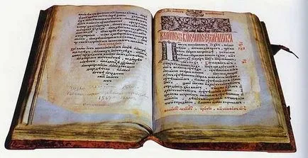 Hogyan kell olvasni a Bibliát