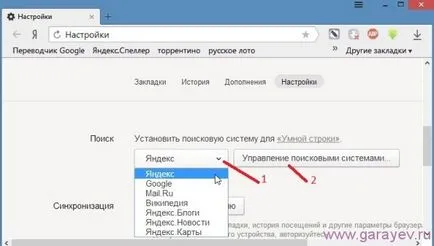 Hogyan tegyük az alapértelmezett Yandex, számítógépes problémák (Yandex) Hogyan tegyük az alapértelmezett Yandex, számítógépes problémák