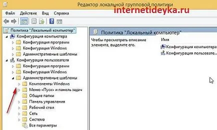 Hogyan, hogy egy jelszót a böngészők