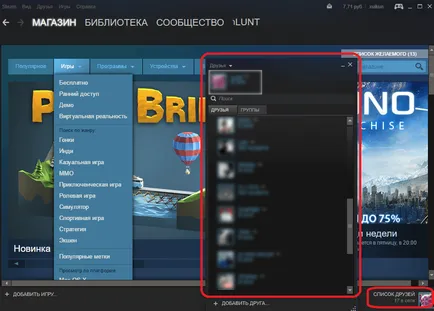 Hogyan hívja az ösztönző
