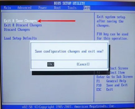 Hogyan tegye a boot a flash meghajtót a laptop