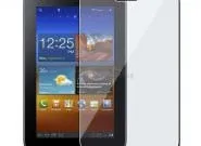 Hogyan töltse fel az akkumulátort a smartphone Samsung Galaxy